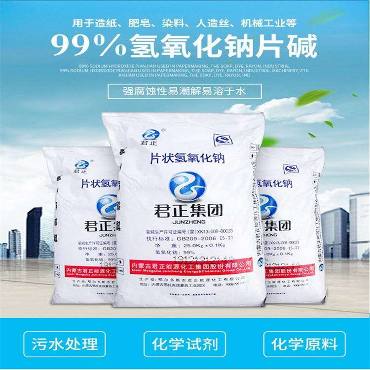 操女人射精视频